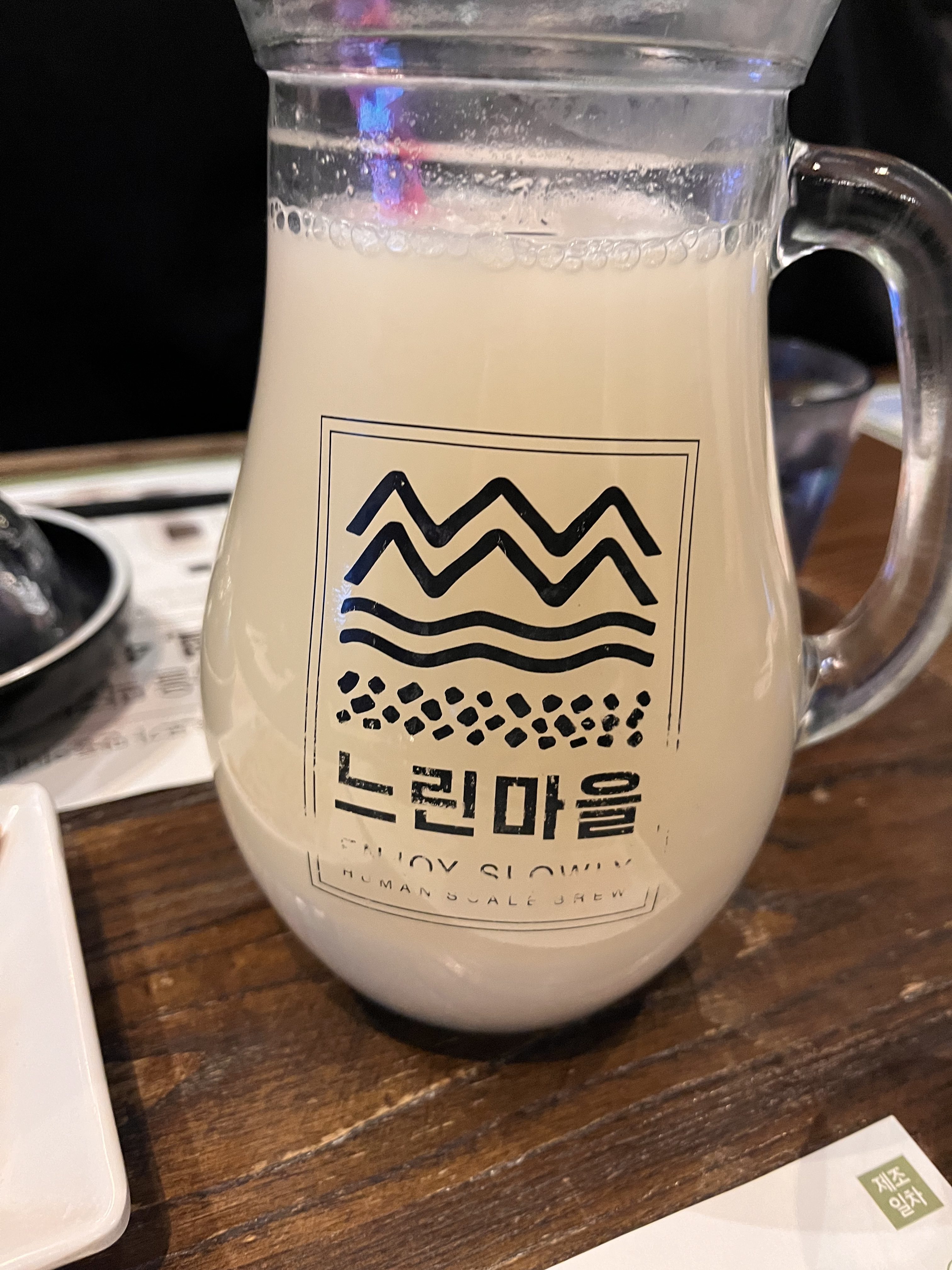 Neurin Maeul Brewery (느린마을양조장) Gangnam: Savor the #1 Ranked Makgeolli in the Heart of Seoul